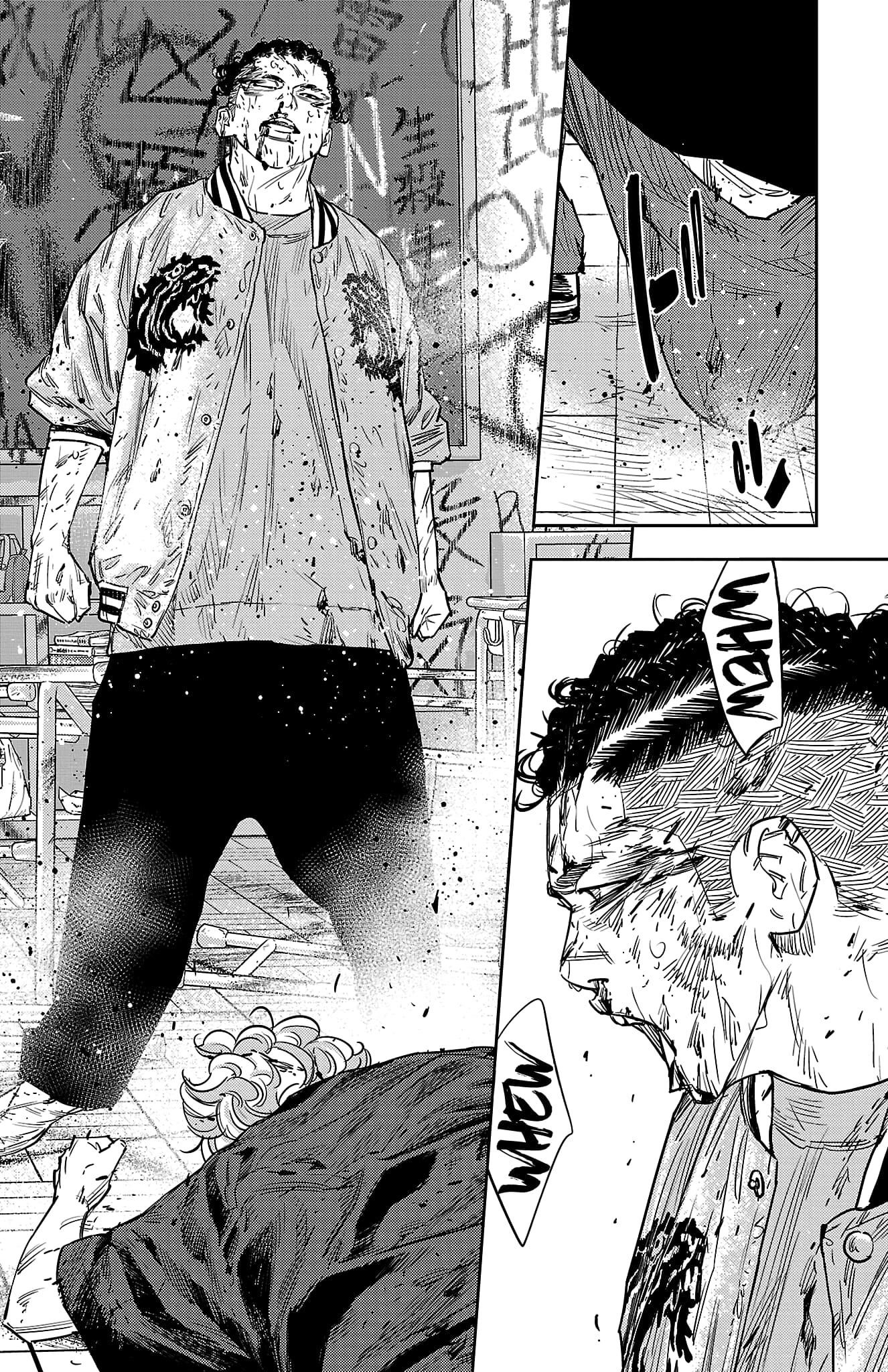 Nine Peaks Chapter 99 - Page 8 in English