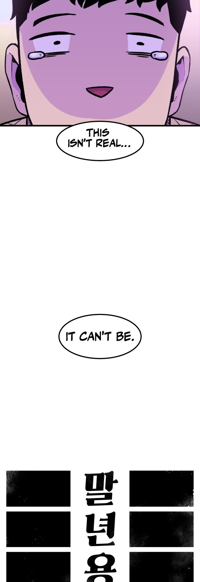 Reincarnation of the Veteran Soldier Chapter 1 - Page 23 in English
