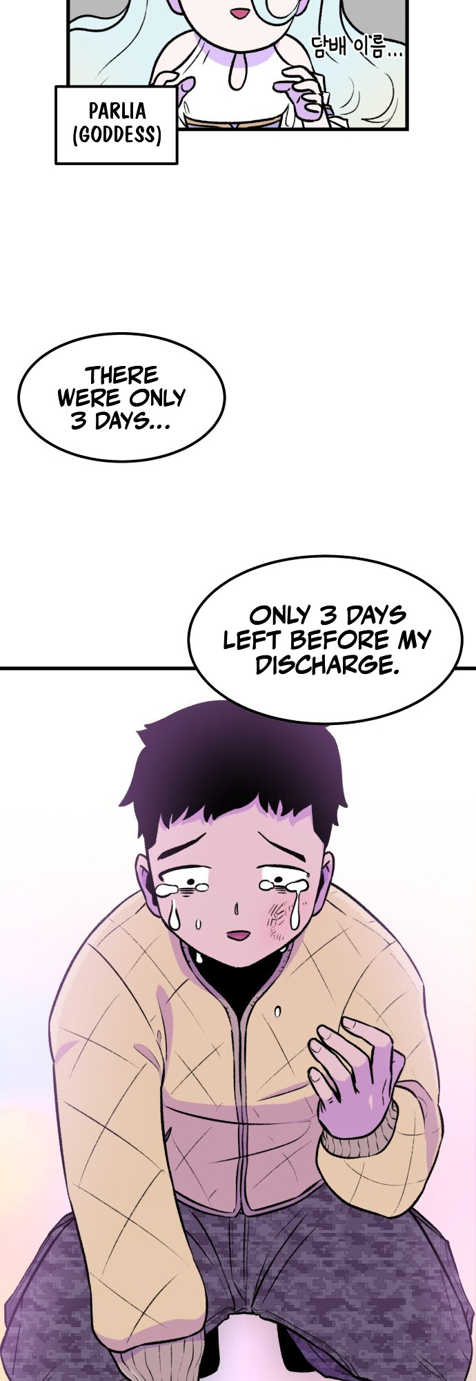 Reincarnation of the Veteran Soldier Chapter 1 - Page 30 in English