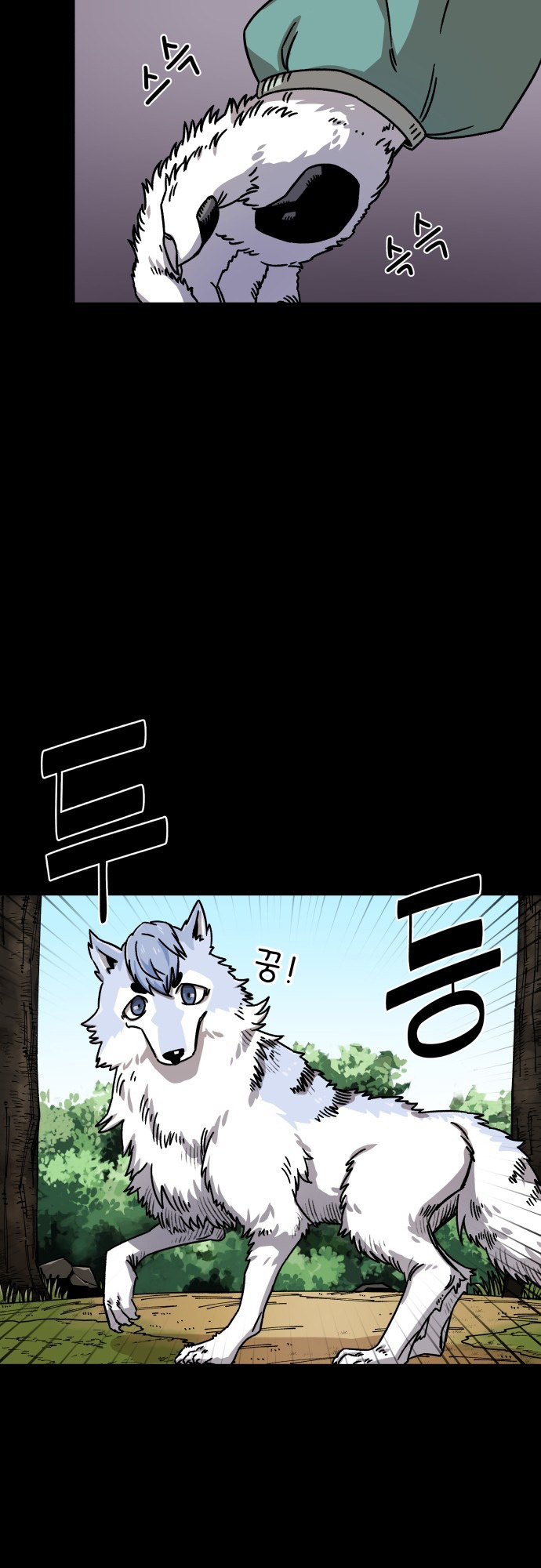 Reincarnation of the Veteran Soldier Chapter 10 - Page 6 in English