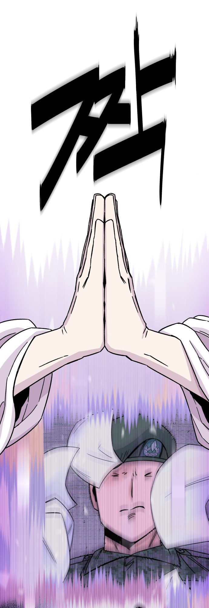 Reincarnation of the Veteran Soldier Chapter 11 - Page 73 in English
