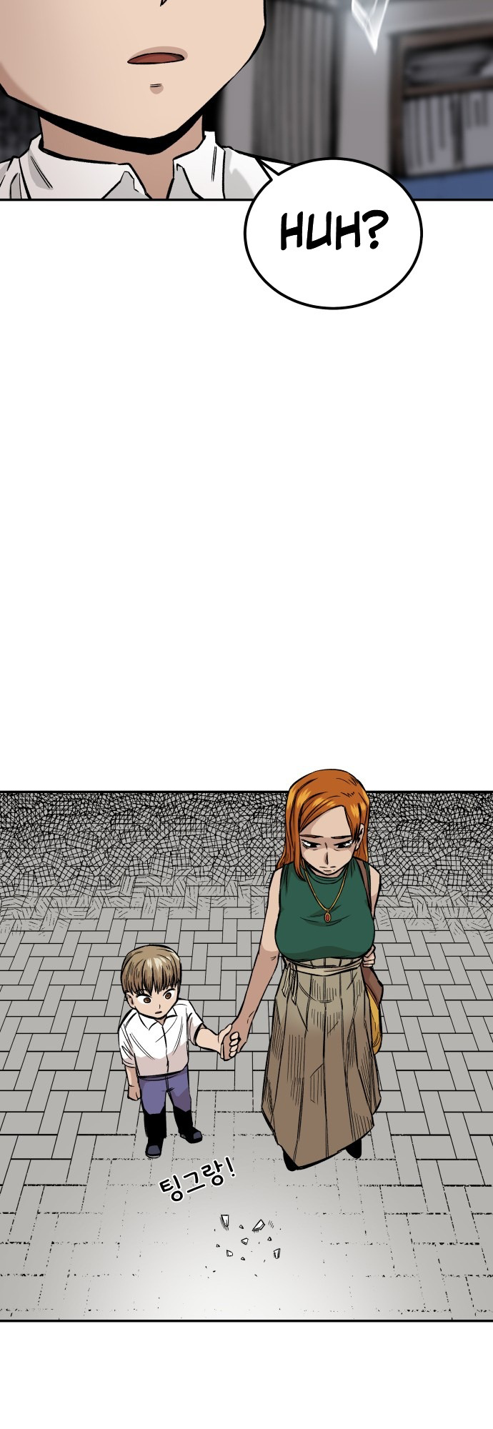 Reincarnation of the Veteran Soldier Chapter 12 - Page 11 in English
