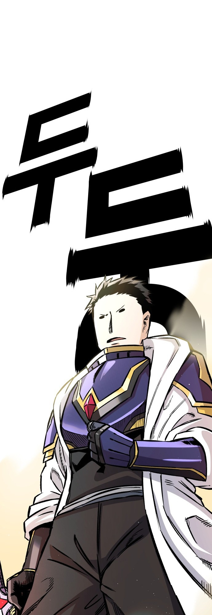 Reincarnation of the Veteran Soldier Chapter 12 - Page 42 in English