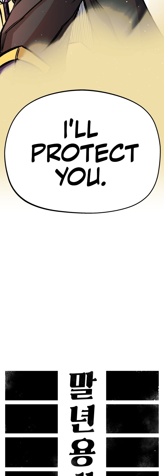 Reincarnation of the Veteran Soldier Chapter 12 - Page 43 in English