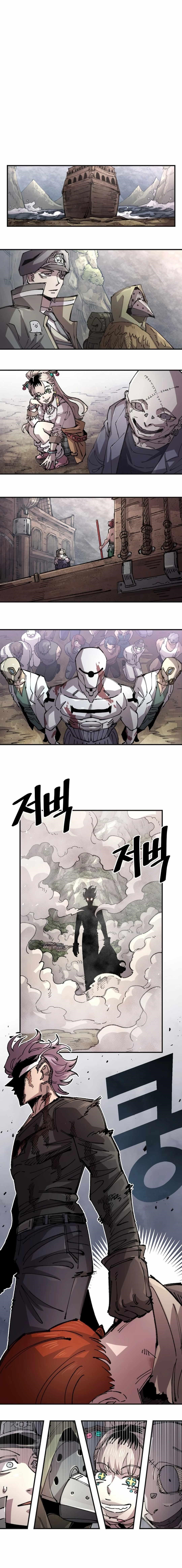 Reincarnation of the Veteran Soldier Chapter 133 - Page 9 in English