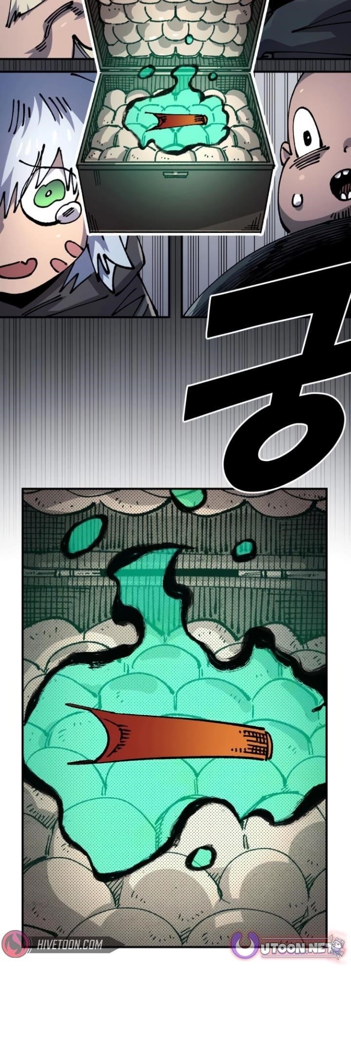 Reincarnation of the Veteran Soldier Chapter 138 - Page 13 in English