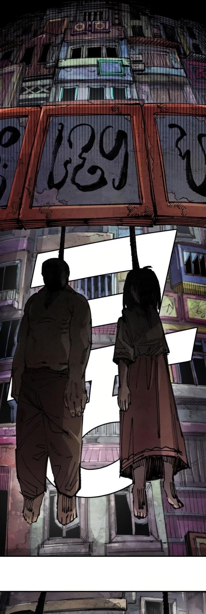 Reincarnation of the Veteran Soldier Chapter 138 - Page 34 in English