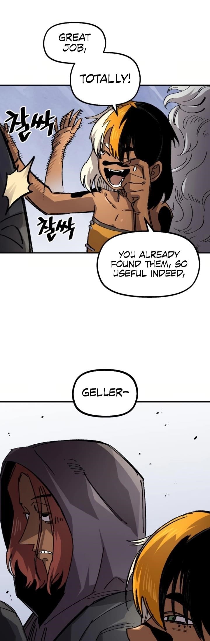 Reincarnation of the Veteran Soldier Chapter 138 - Page 42 in English