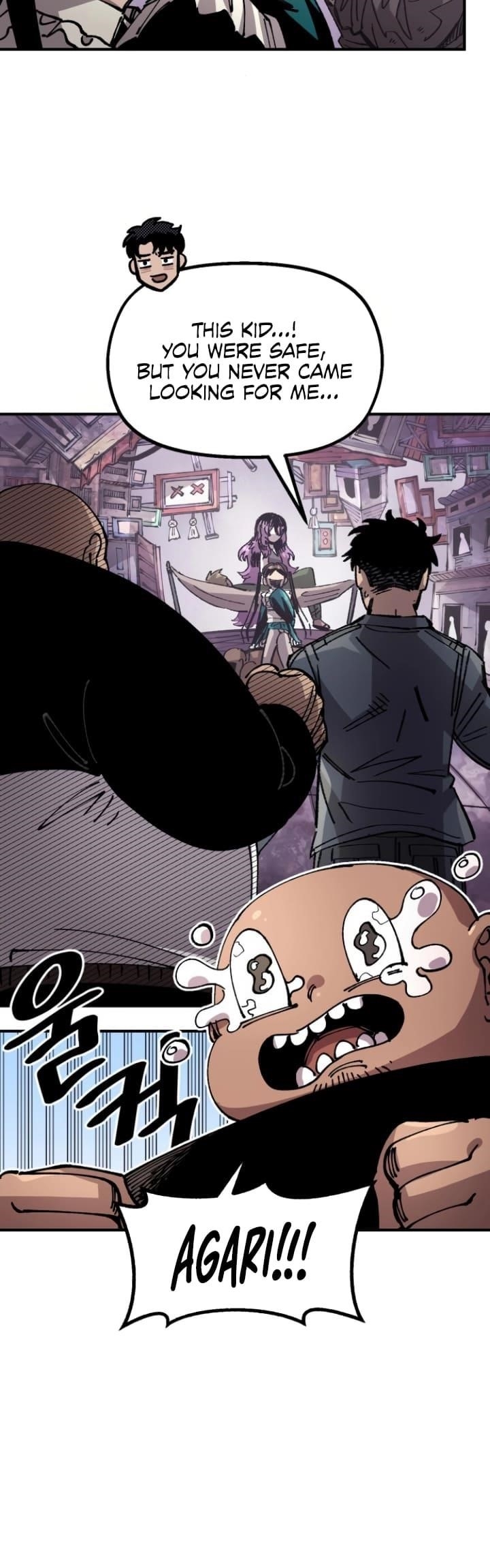 Reincarnation of the Veteran Soldier Chapter 138 - Page 6 in English