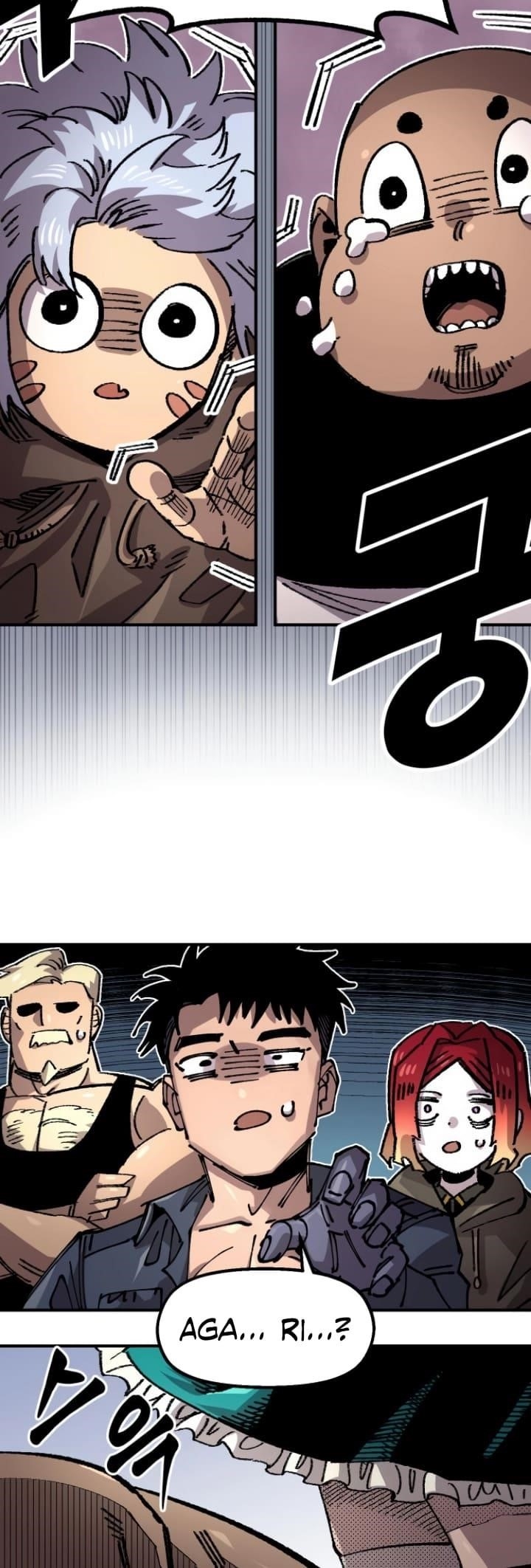 Reincarnation of the Veteran Soldier Chapter 138 - Page 8 in English