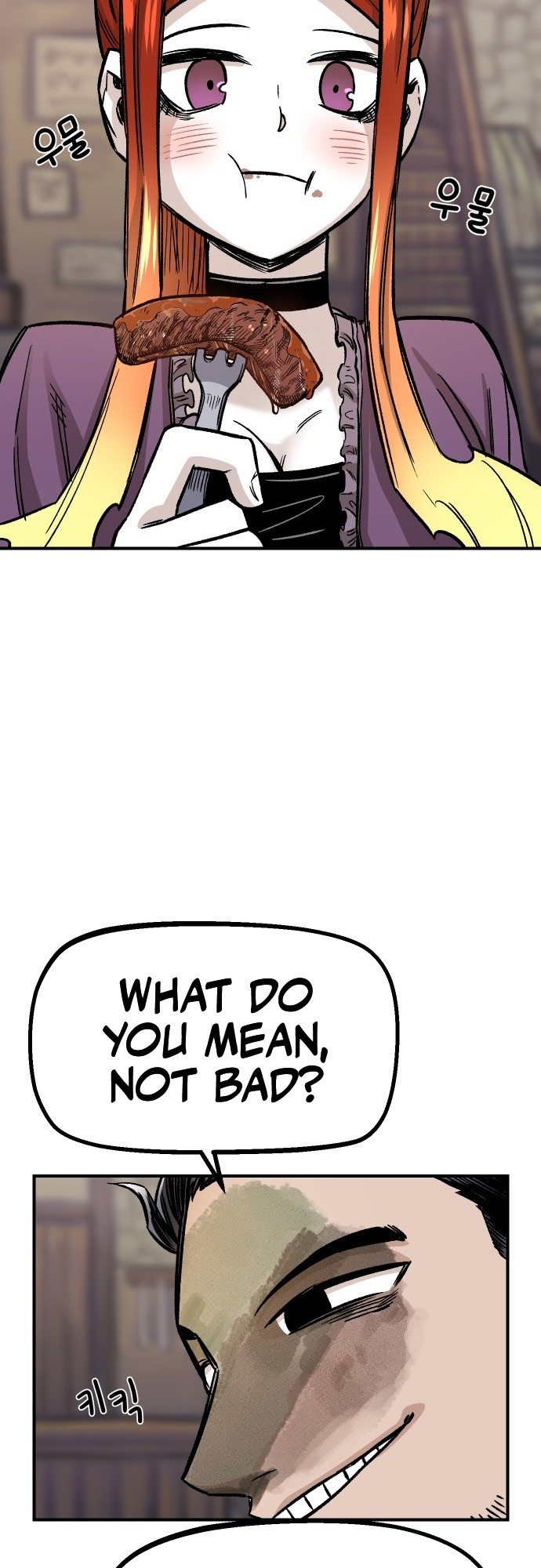 Reincarnation of the Veteran Soldier Chapter 14 - Page 31 in English