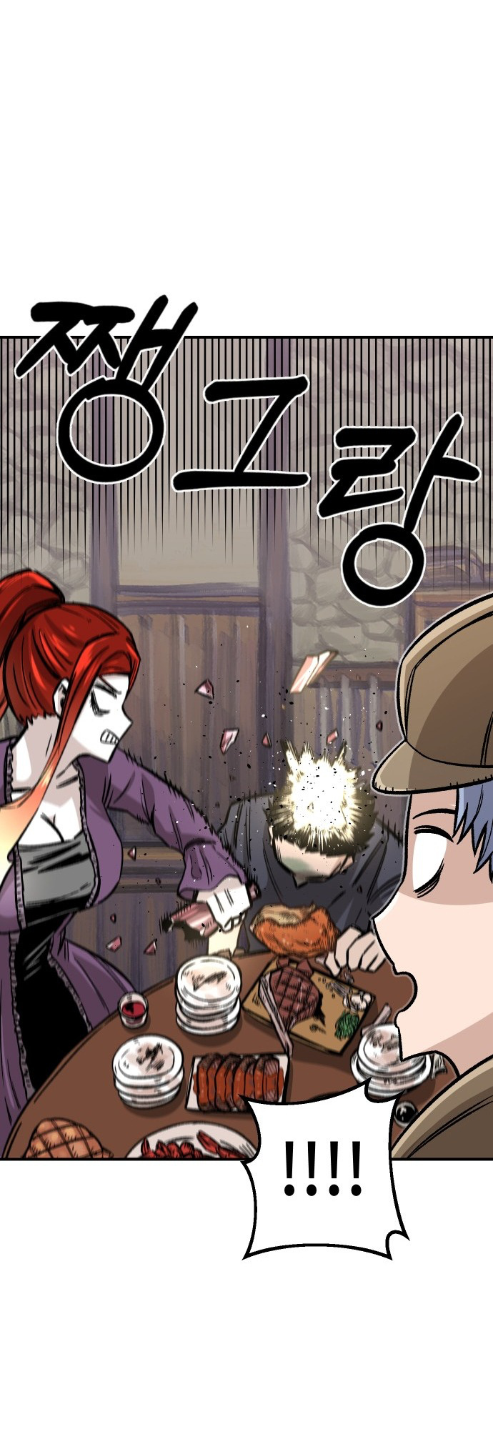Reincarnation of the Veteran Soldier Chapter 14 - Page 33 in English