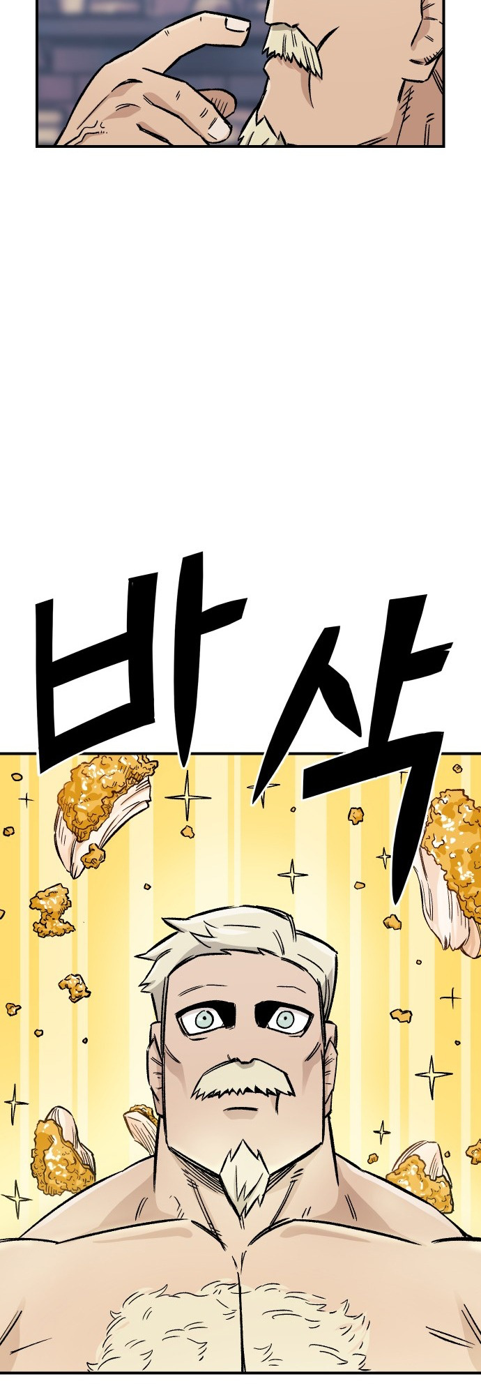 Reincarnation of the Veteran Soldier Chapter 15 - Page 40 in English