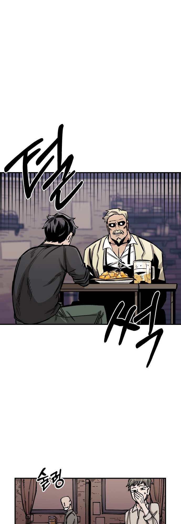 Reincarnation of the Veteran Soldier Chapter 15 - Page 44 in English