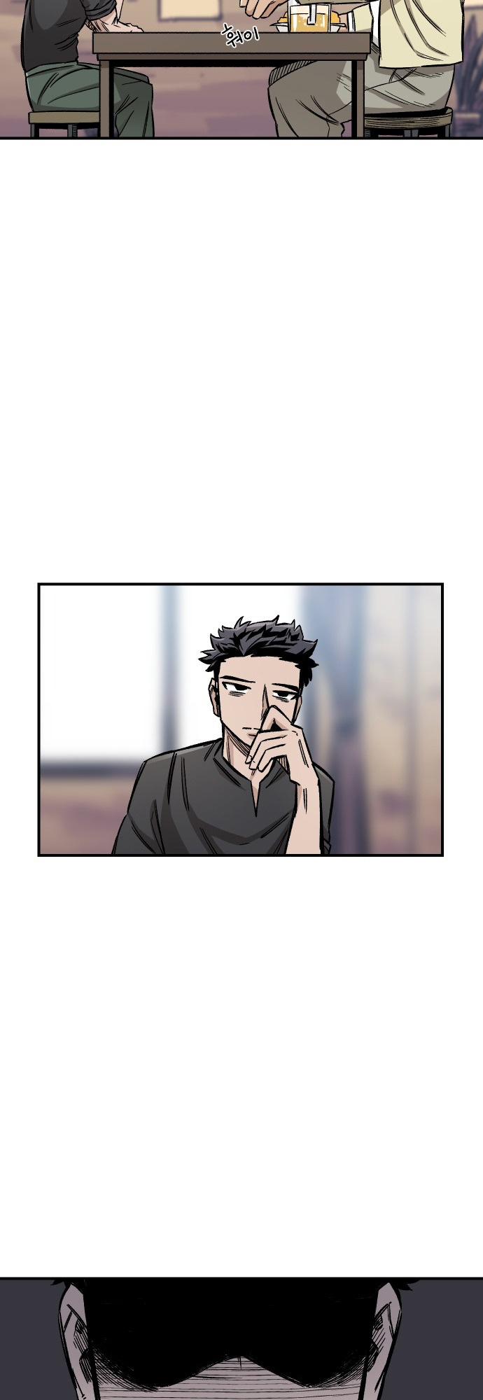 Reincarnation of the Veteran Soldier Chapter 15 - Page 60 in English