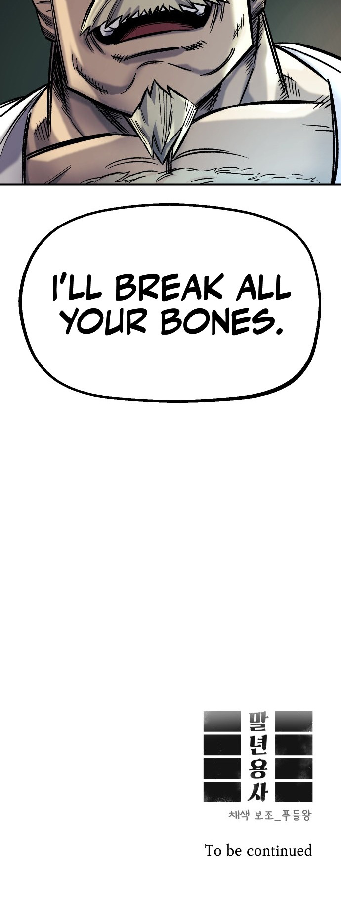 Reincarnation of the Veteran Soldier Chapter 15 - Page 82 in English