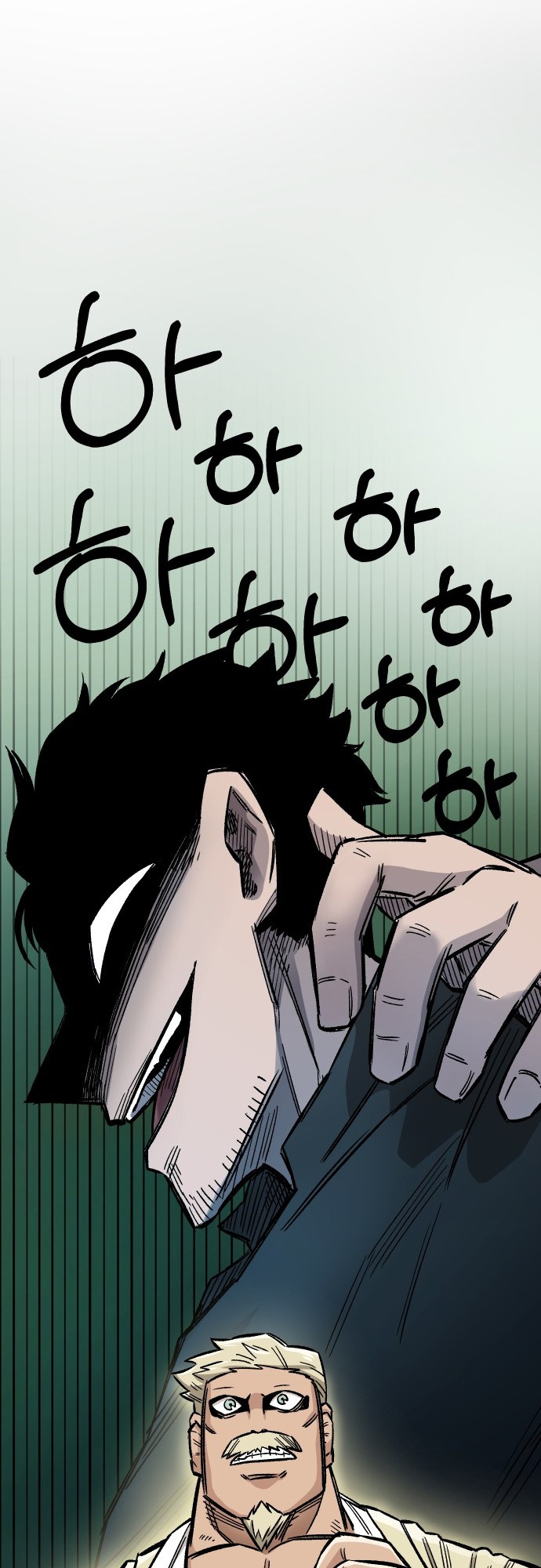 Reincarnation of the Veteran Soldier Chapter 16 - Page 32 in English