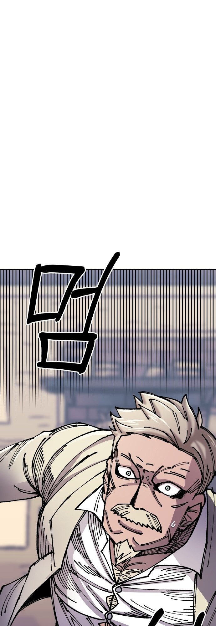 Reincarnation of the Veteran Soldier Chapter 16 - Page 9 in English