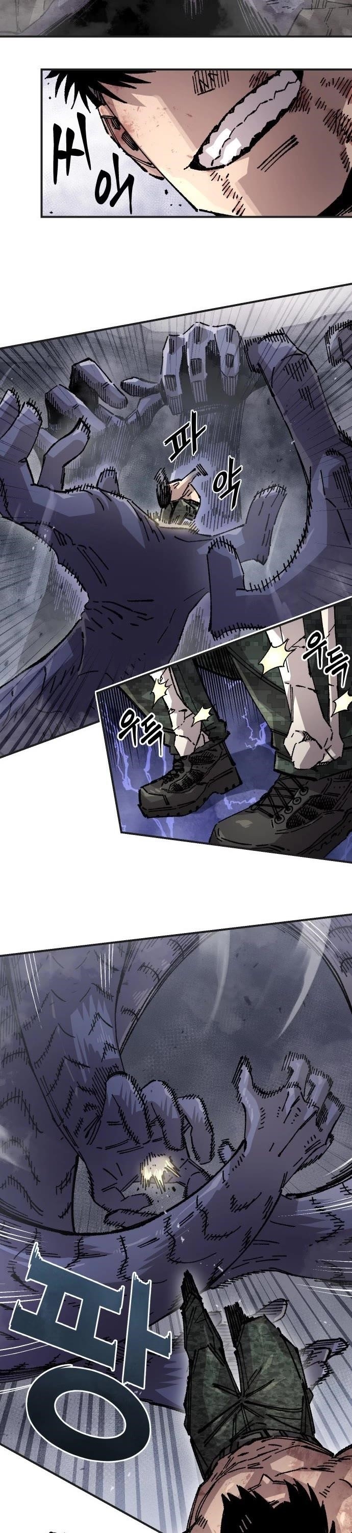 Reincarnation of the Veteran Soldier Chapter 168 - Page 20 in English
