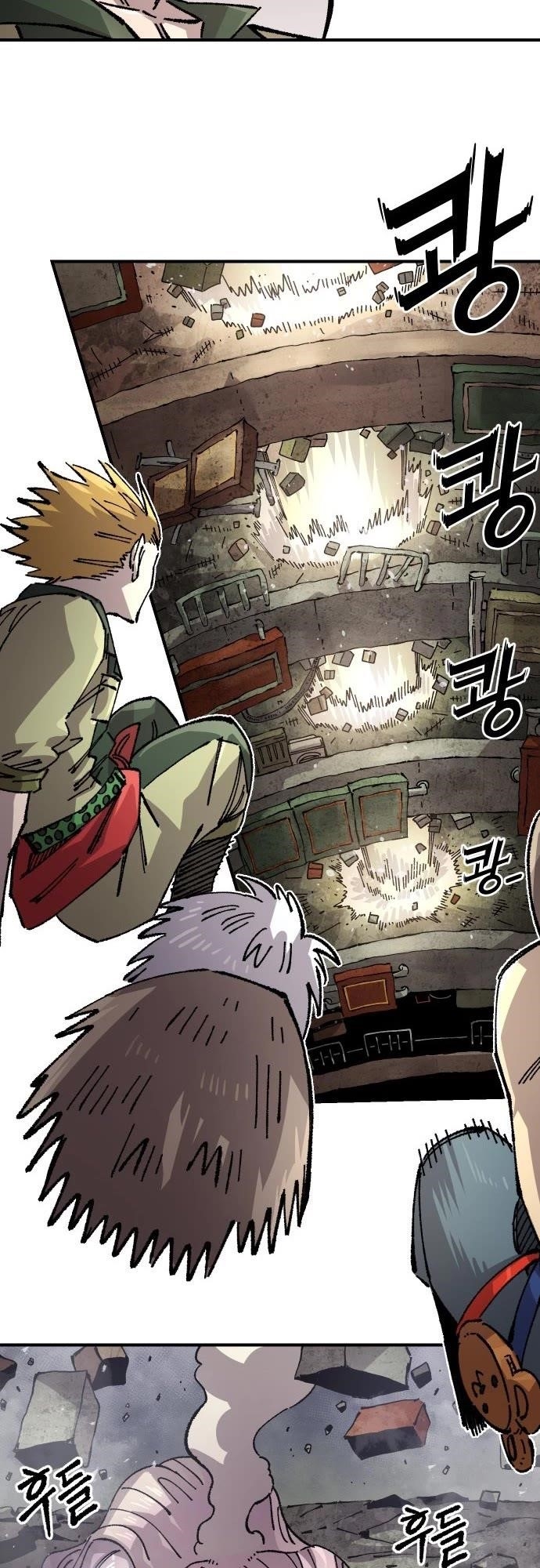 Reincarnation of the Veteran Soldier Chapter 168 - Page 27 in English