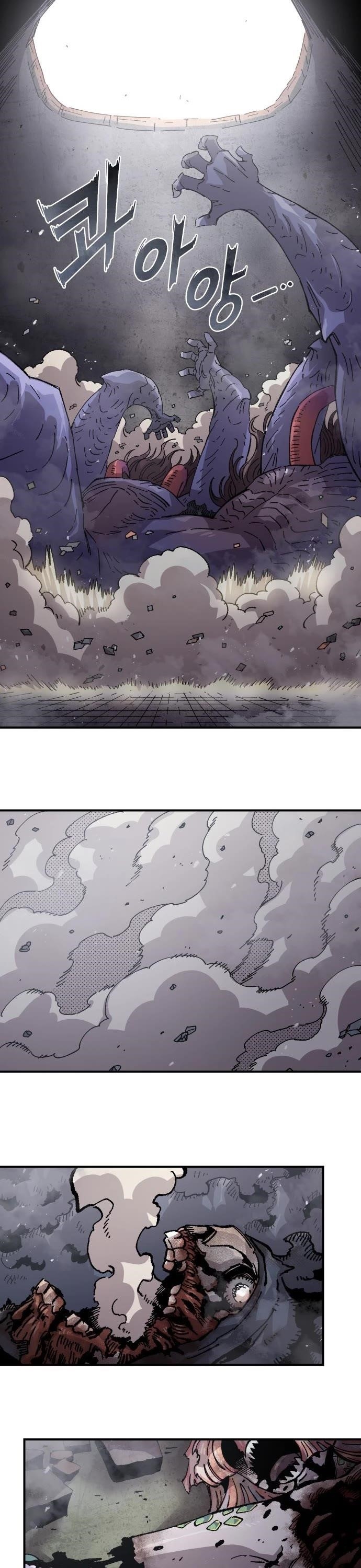Reincarnation of the Veteran Soldier Chapter 168 - Page 48 in English