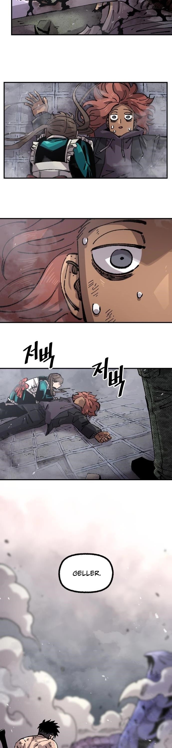 Reincarnation of the Veteran Soldier Chapter 168 - Page 49 in English