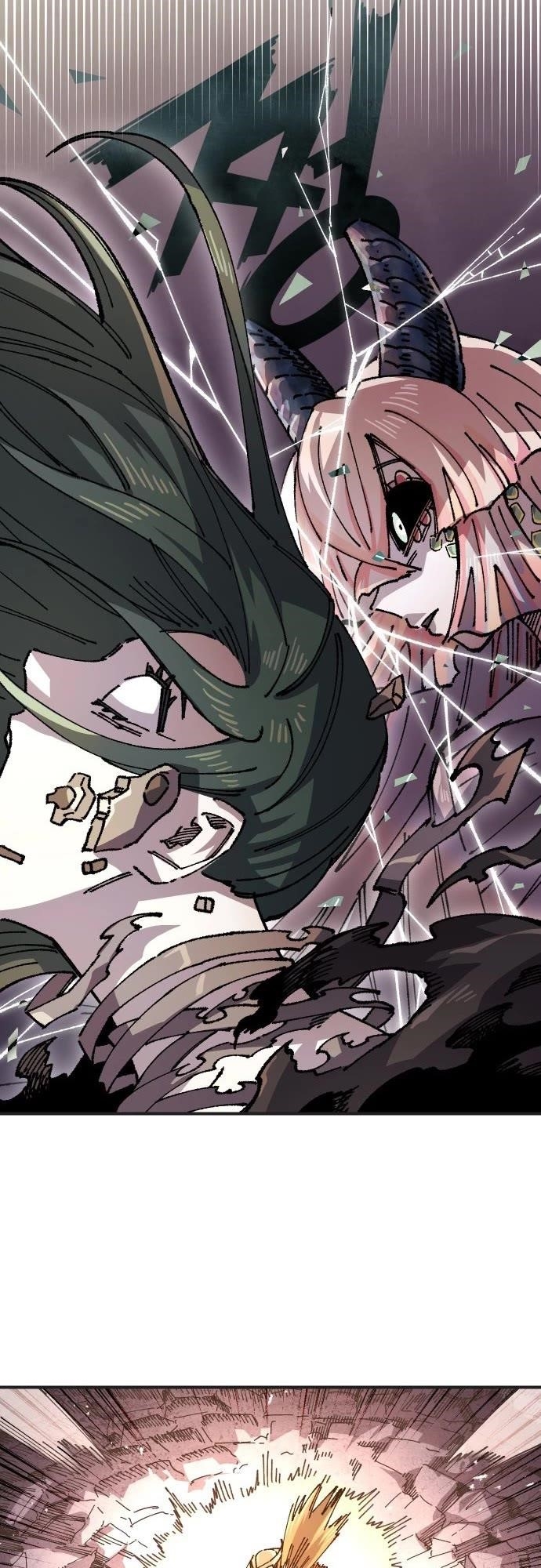 Reincarnation of the Veteran Soldier Chapter 168 - Page 6 in English