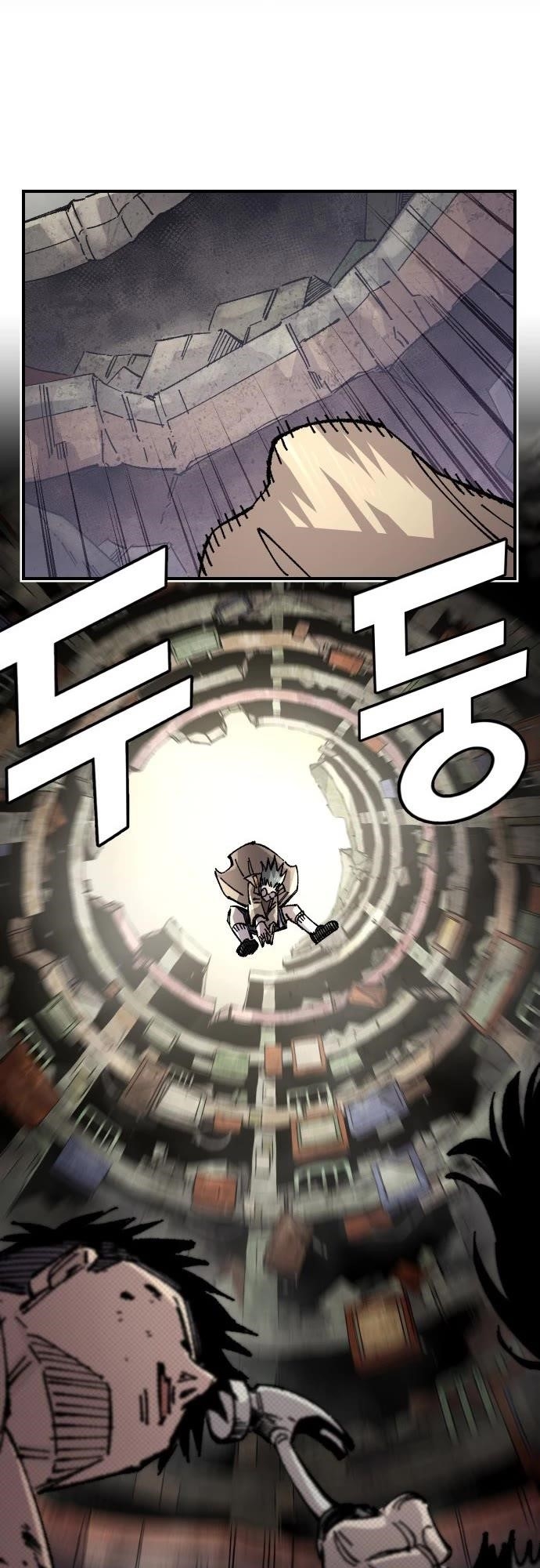 Reincarnation of the Veteran Soldier Chapter 169 - Page 19 in English