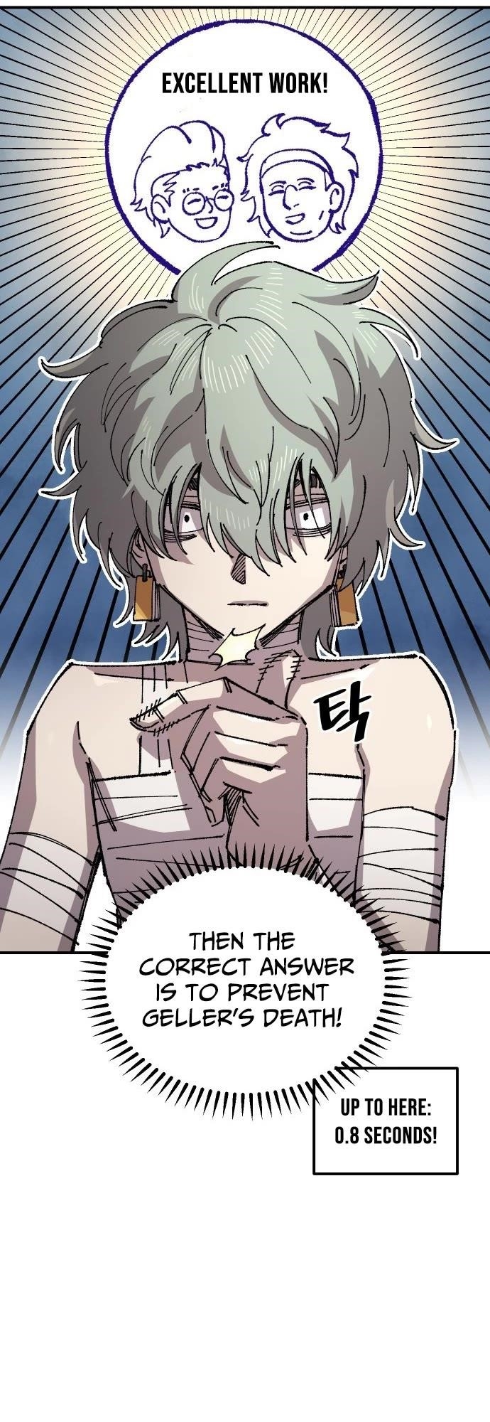 Reincarnation of the Veteran Soldier Chapter 169 - Page 31 in English