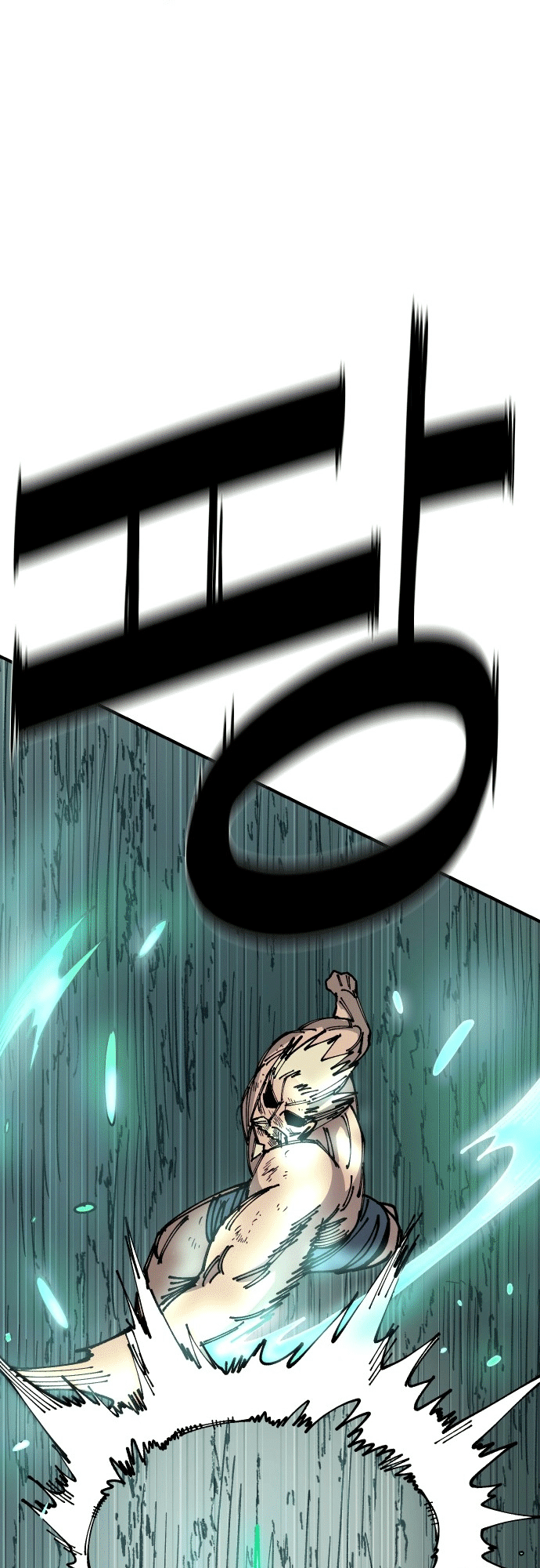 Reincarnation of the Veteran Soldier Chapter 17 - Page 20 in English