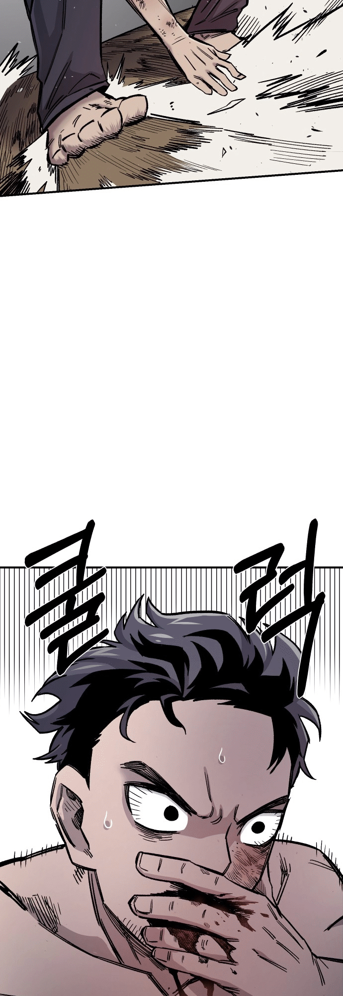 Reincarnation of the Veteran Soldier Chapter 17 - Page 30 in English