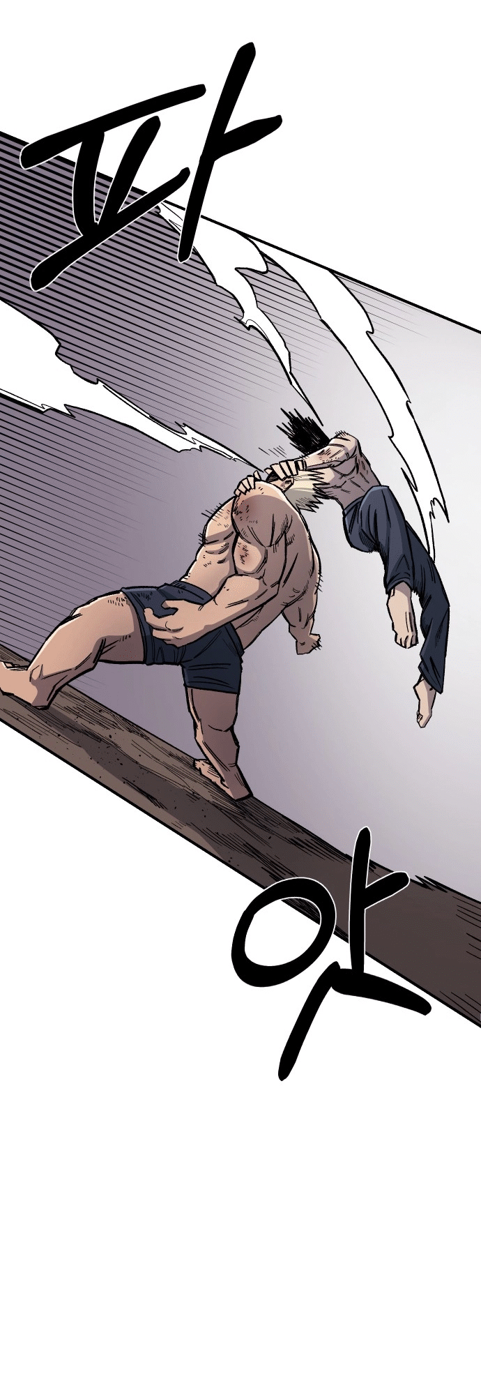 Reincarnation of the Veteran Soldier Chapter 17 - Page 38 in English