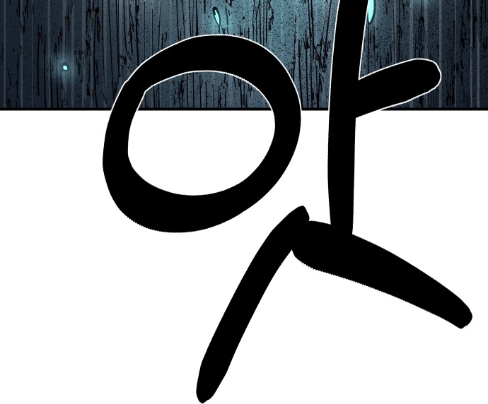 Reincarnation of the Veteran Soldier Chapter 17 - Page 71 in English