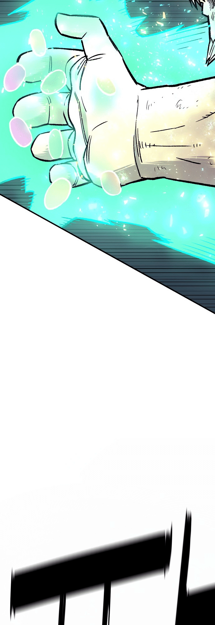 Reincarnation of the Veteran Soldier Chapter 17 - Page 99 in English