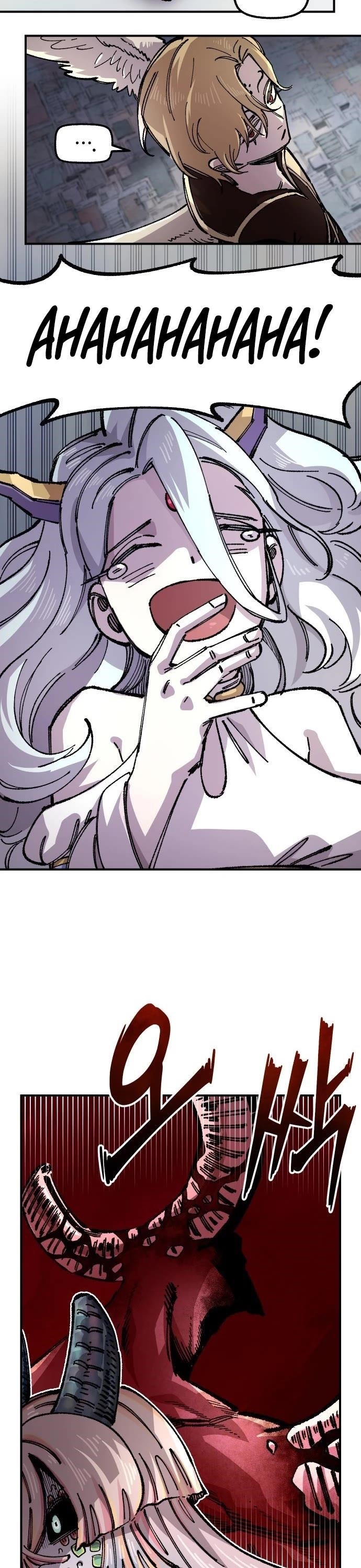 Reincarnation of the Veteran Soldier Chapter 170 - Page 17 in English