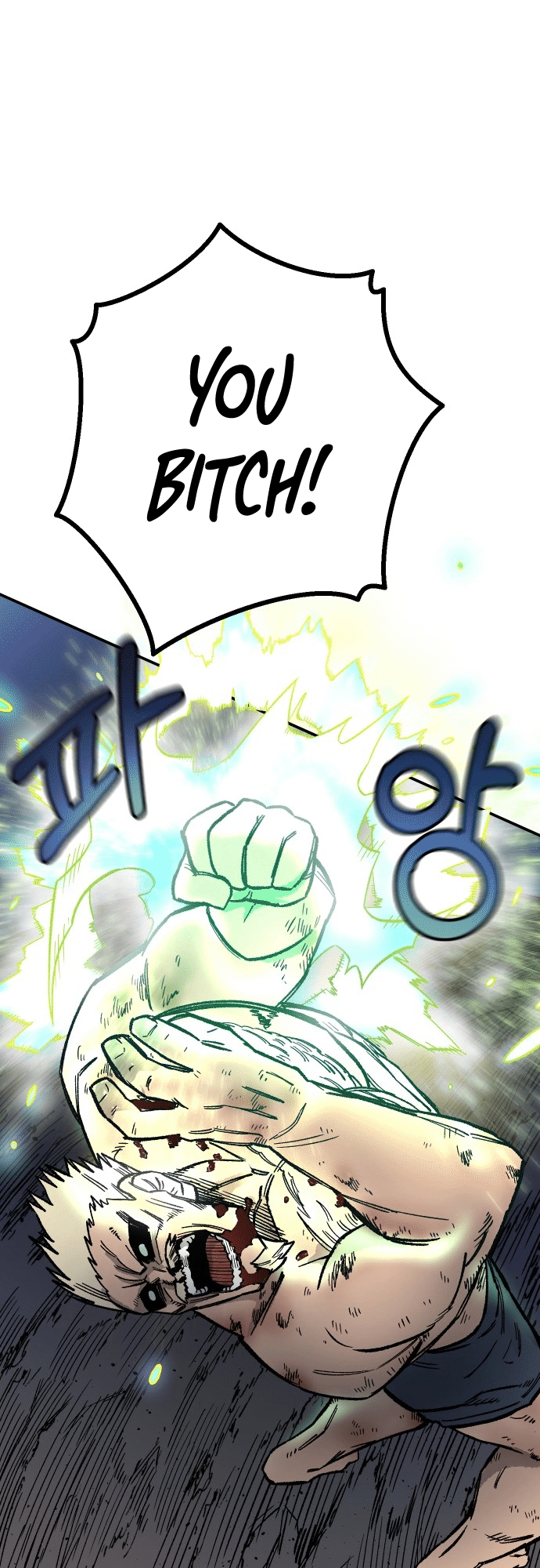 Reincarnation of the Veteran Soldier Chapter 18 - Page 53 in English