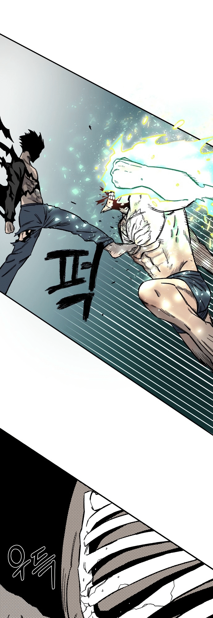 Reincarnation of the Veteran Soldier Chapter 18 - Page 55 in English
