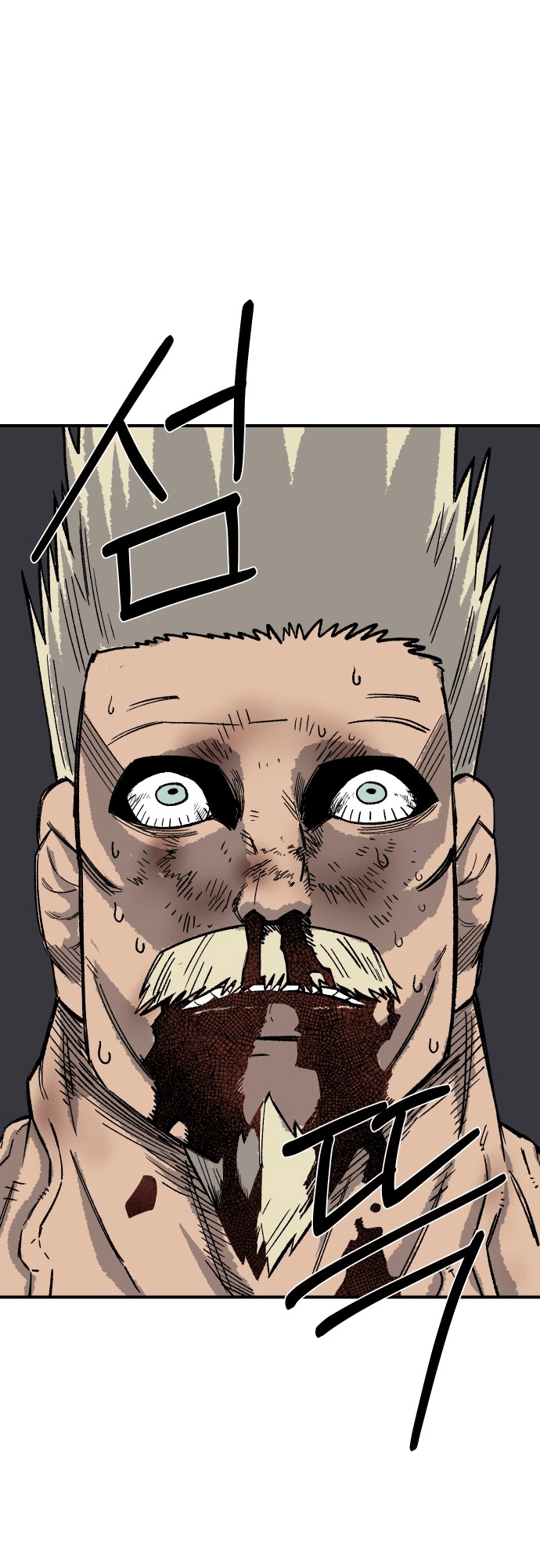 Reincarnation of the Veteran Soldier Chapter 18 - Page 60 in English