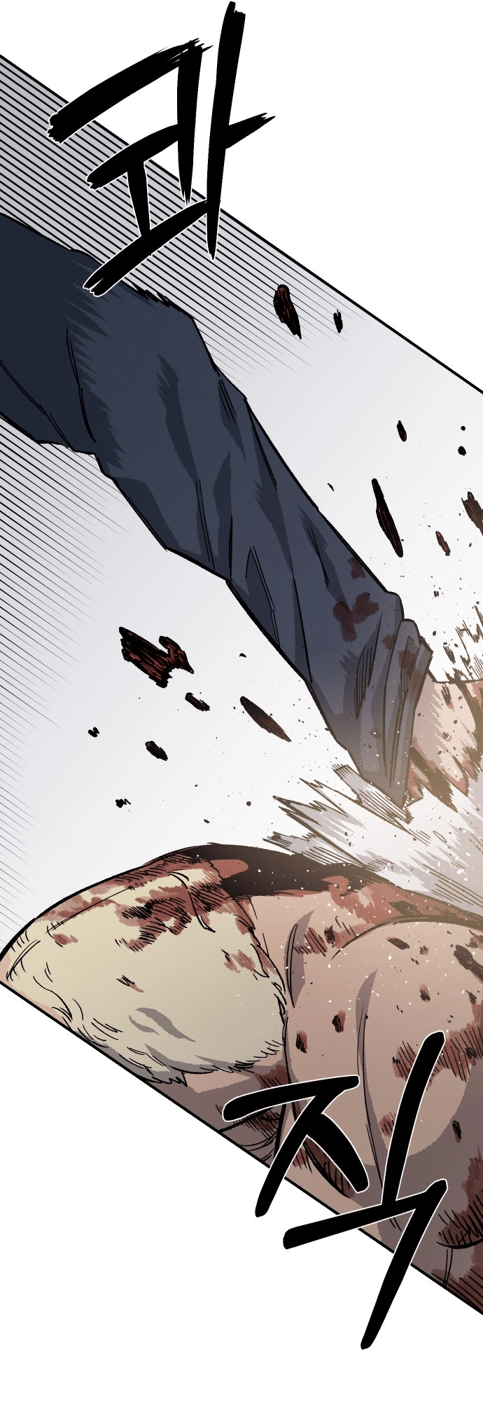 Reincarnation of the Veteran Soldier Chapter 18 - Page 63 in English