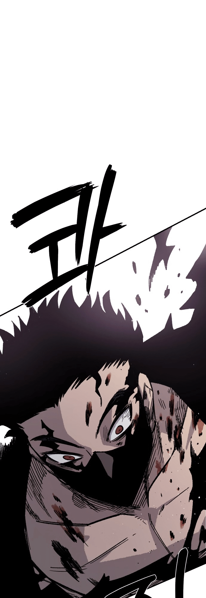 Reincarnation of the Veteran Soldier Chapter 18 - Page 64 in English