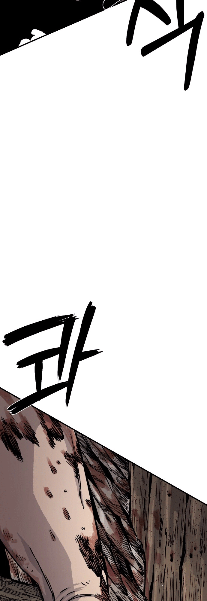 Reincarnation of the Veteran Soldier Chapter 18 - Page 65 in English