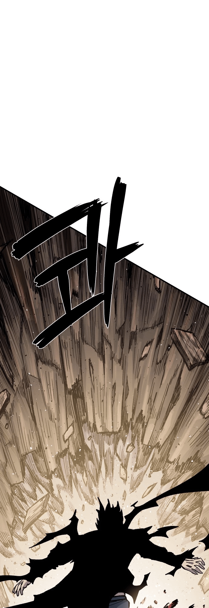 Reincarnation of the Veteran Soldier Chapter 18 - Page 69 in English