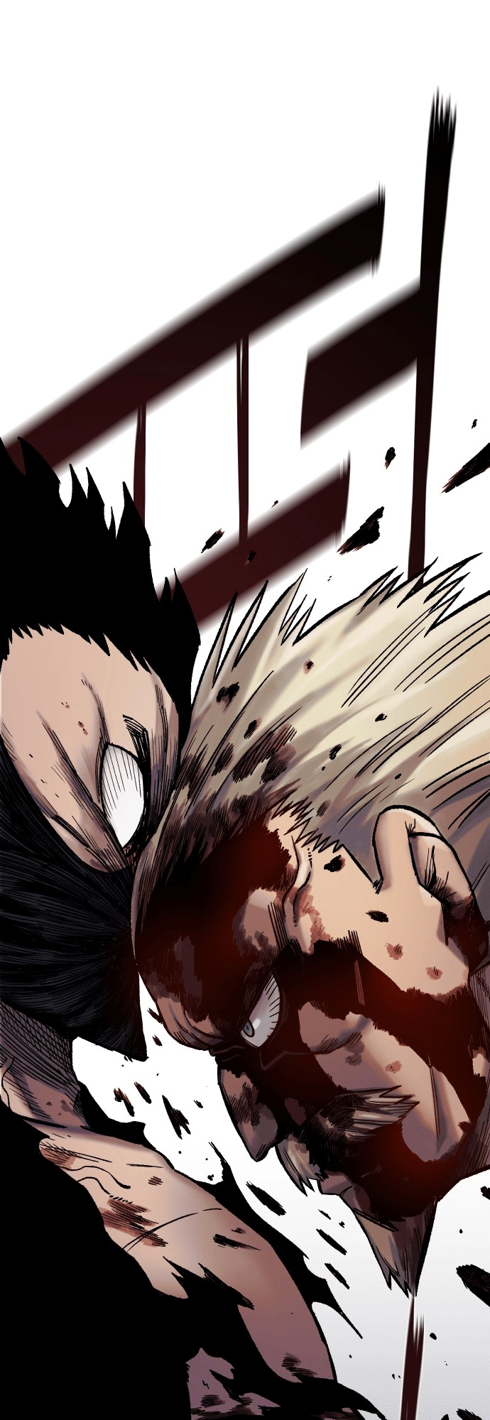 Reincarnation of the Veteran Soldier Chapter 18 - Page 80 in English