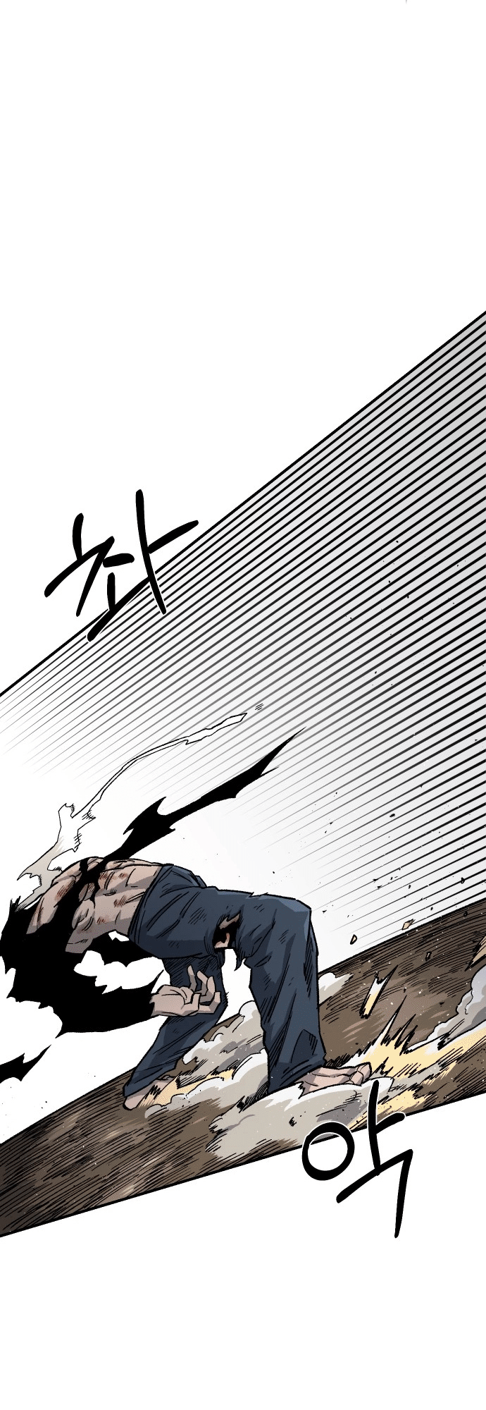 Reincarnation of the Veteran Soldier Chapter 18 - Page 82 in English