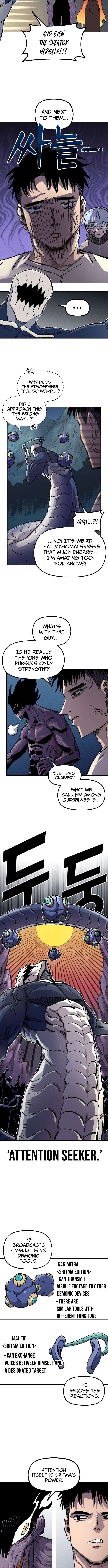 Reincarnation of the Veteran Soldier Chapter 189 - Page 7 in English