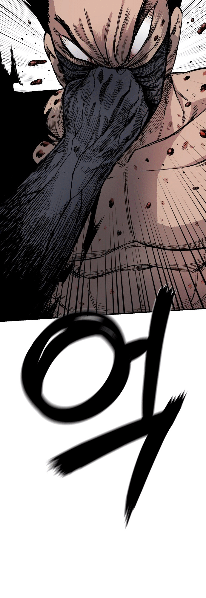 Reincarnation of the Veteran Soldier Chapter 19 - Page 16 in English