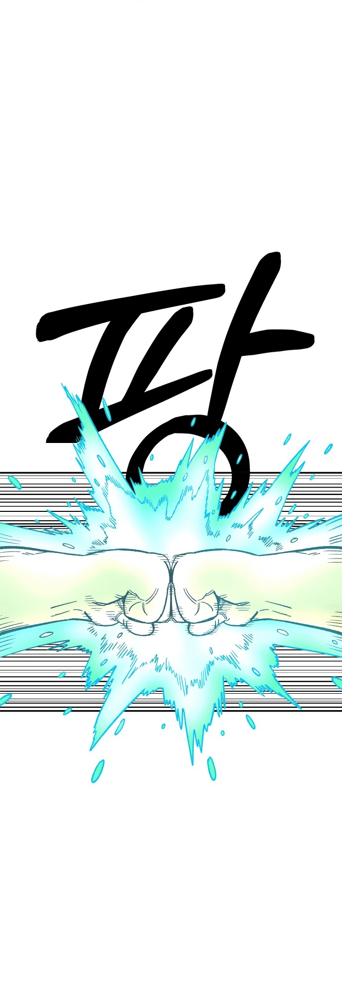 Reincarnation of the Veteran Soldier Chapter 19 - Page 38 in English