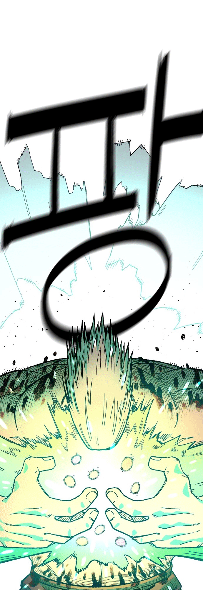Reincarnation of the Veteran Soldier Chapter 19 - Page 51 in English