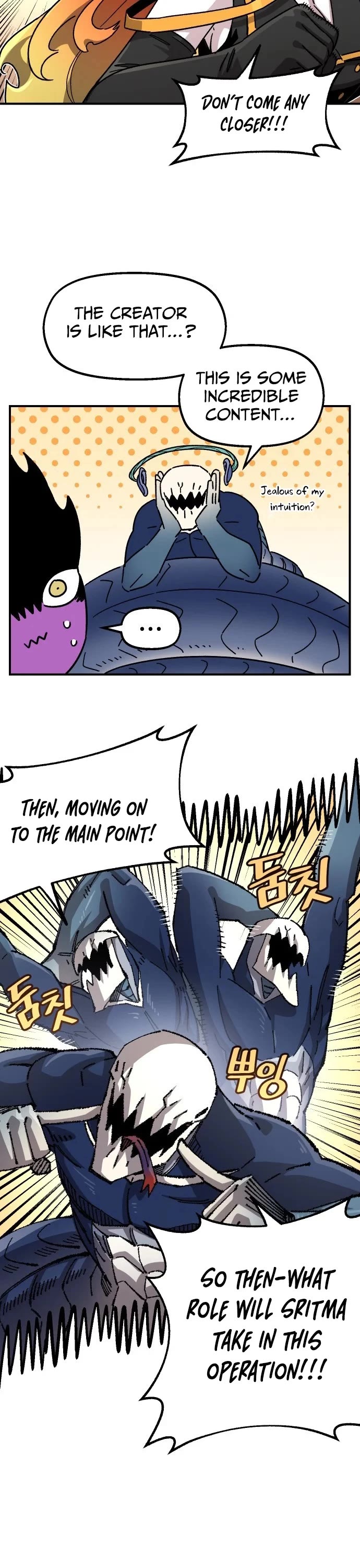 Reincarnation of the Veteran Soldier Chapter 194 - Page 12 in English