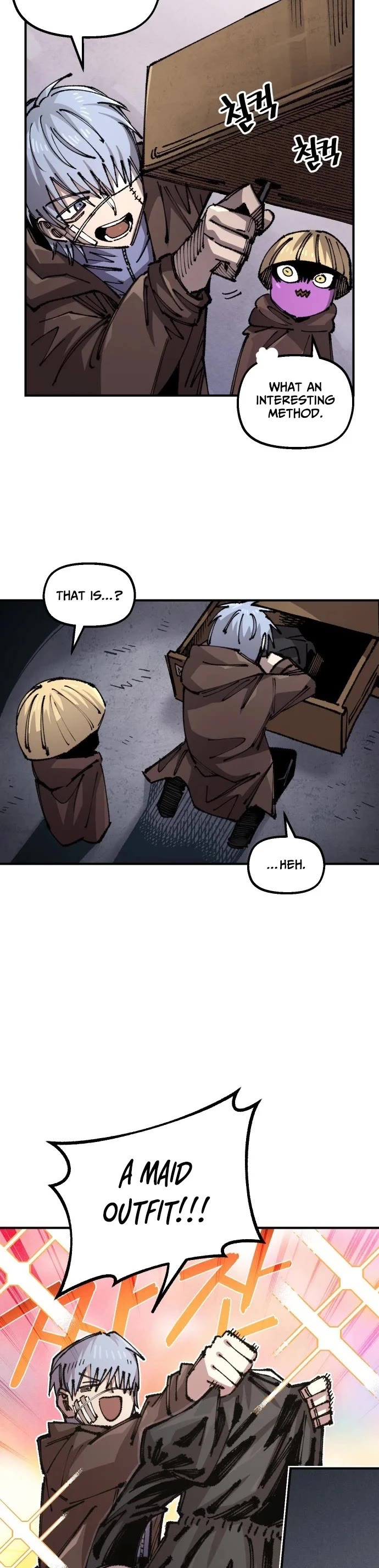 Reincarnation of the Veteran Soldier Chapter 195 - Page 3 in English